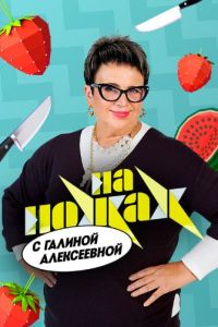 �� ����� � ������� ����������� (2026)