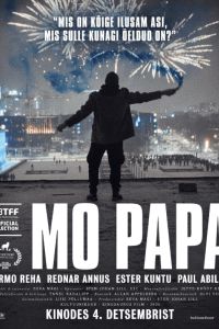 ��� ���� (2025)