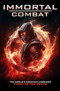 ��� ����������� (2026)