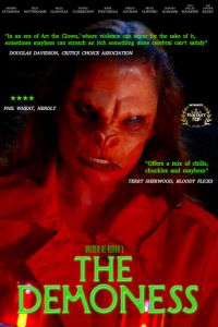 �������� (2025)