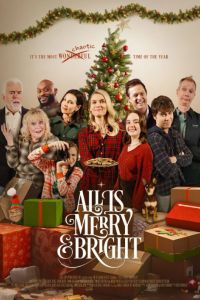 ��� ������ � ���� (2025)