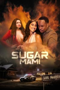 ��������� (2024)