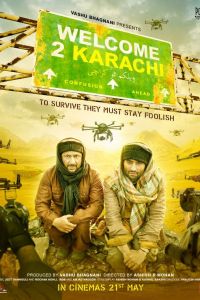 Добро пожаловать в Карачи (2015) Добро пожаловать в Карачи (2015)