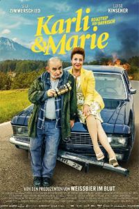 ����� � ���� (2025)