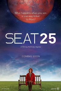 25-й пассажир (2017) 25-й пассажир (2017)