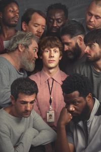 ������ ������ (2026)