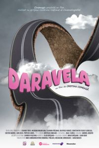 ���������� (2024)