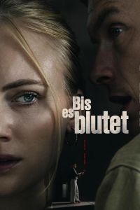 �� ��������� ����� (2025)