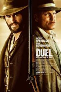 Дуэль (2016) Дуэль (2016)