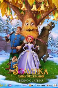 �������. ����� ���� ������� (2026)