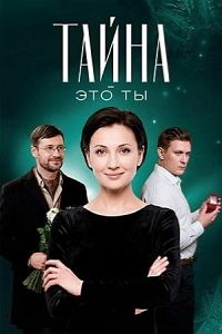 ����� - ��� �� (2018)