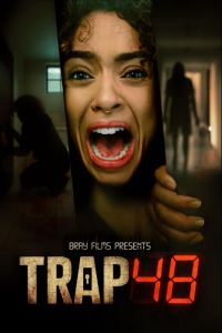 48 ����� (2025)