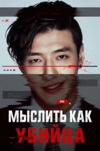 ������� ��� ������ (2025)