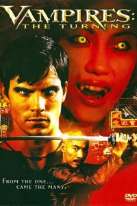 Вампиры 3: Пробуждение зла (2004) Вампиры 3: Пробуждение зла (2004)