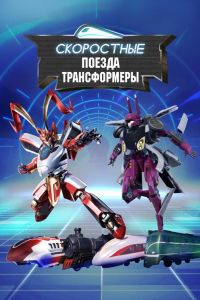 ���������� ������-������������ (2023)