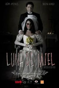 Медовый месяц (2015) Медовый месяц (2015)