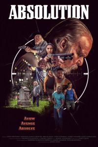 ���������� (2025)