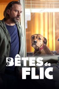 �������� ��� (2026)