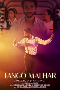 ����� ������� (2025)