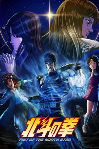 ����� �������� ������ (2026)