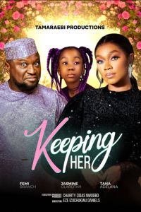 ������ ��� ���� (2024)