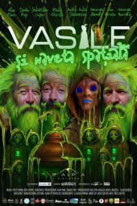 ������ � ����������� ����� (2025)