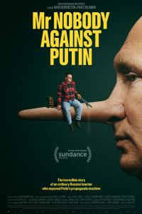 �������� ����� ������ ������ (2025)