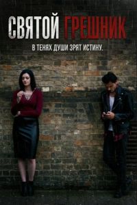 ������ ������� (2025)