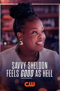 ����� ������ (2025)