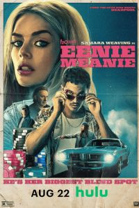 Эники-Беники (2025) Эники-Беники (2025)