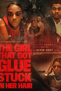 ������� � ����� � ������� (2025)