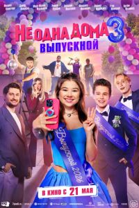 �� ���� ���� 3. ���������