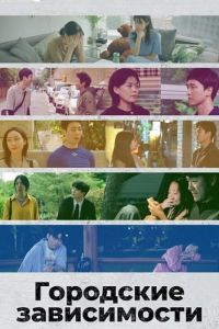 ��������� ����������� (2026)