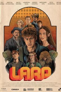 ��������. ������, ������ � ������ ������ (2025)