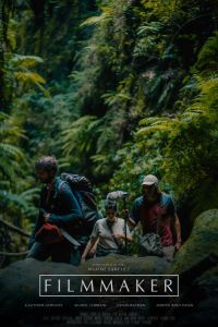 �������� (2025)