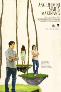 ������ ����� �������� (2026)