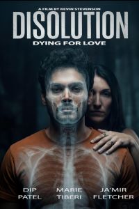 ���������� (2026)