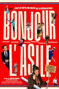 ����� ���������� � ������� (2024)