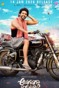 ���-��� ���� ������ (2026)