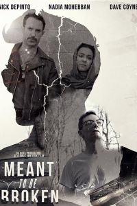 Обязательны к нарушению (2018) Обязательны к нарушению (2018)