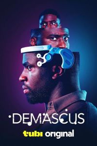 Демаскус (2023) Демаскус (2023)