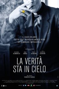 Истина в небесах (2016) Истина в небесах (2016)