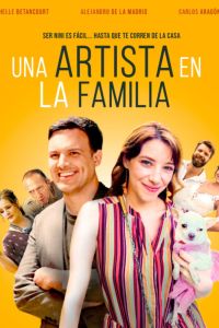 �������� � ����� (2025)