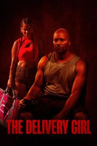 ������� �� �������� (2026)