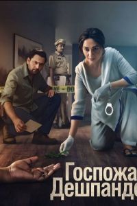 ������� �������� (2025)