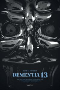 Безумие 13 (2017) Безумие 13 (2017)