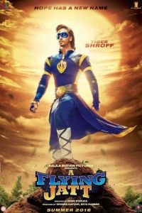 Летающий Джатт (2016) Летающий Джатт (2016)