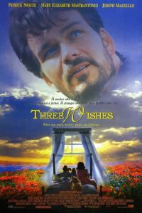 Три желания (1995) Три желания (1995)