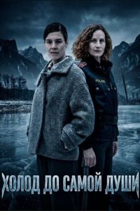 ����� �� ����� ���� (2025)