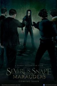 ������� ����� � �������� (2016)